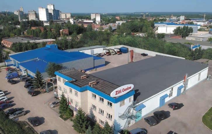 Компания