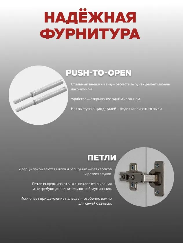 Desiato (ШК2-АНТ-ФС), 100x50x36, 2-дверный, W3343V Белый вельвет