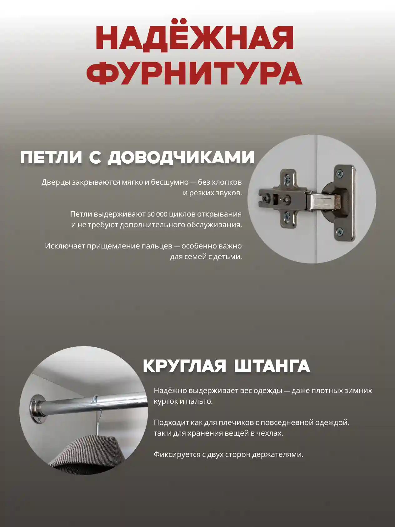 Шкаф 4-дверный Распашной шкаф Desiato ШК4-Ц-Н3-Ф-БЕЛ-Р5-150х210х50, W3343V Белый вельвет