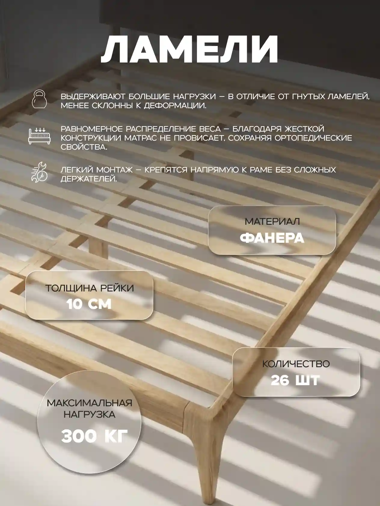 Кровать двуспальная Desiato , Бежевый
