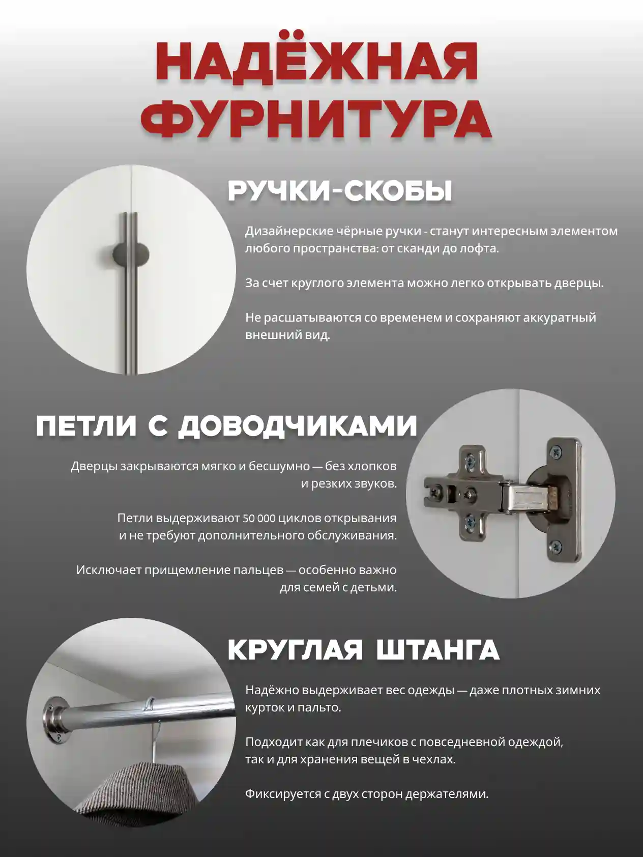 Шкаф 4-дверный Распашной шкаф Desiato ШК4-Ц-Н1-Ф-БЕЛ-Р2.2-150х210х50, W3343V Белый вельвет