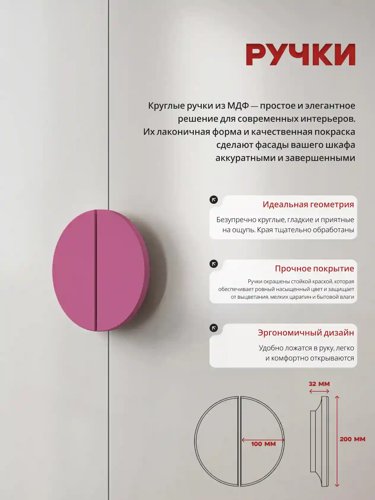 Шкаф 2-дверный Распашной шкаф Desiato ШК2-Ц-Н1-Ф-БЕЛ-Р3.2Р-100х210х50, W3343V Белый вельвет