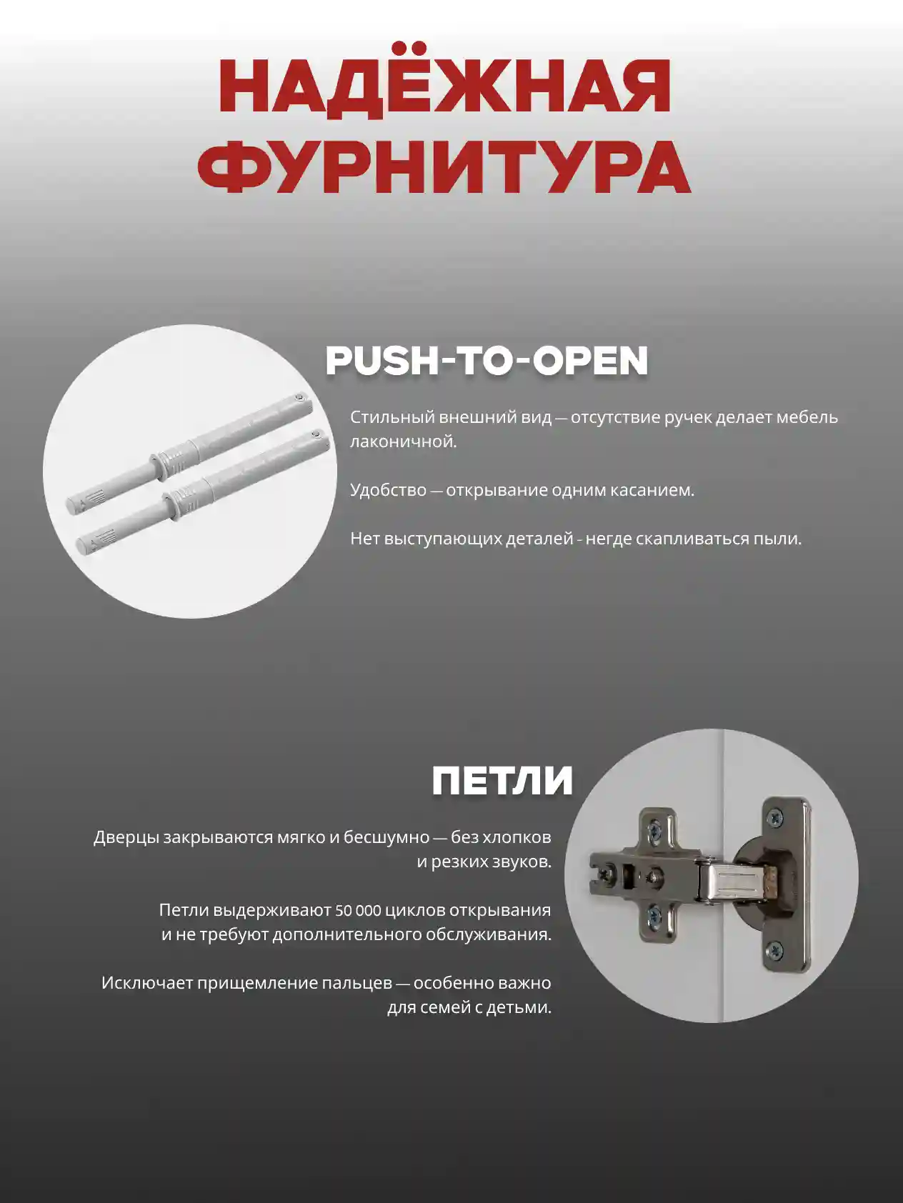 Антресоль Desiato _-Н1-БЕЛ-30х30х50, W3343V Белый вельвет