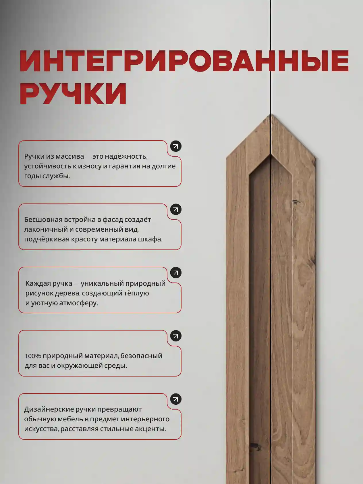 Шкаф 4-дверный Распашной шкаф Desiato ШК4-НШ-Н6-Ф-БЕЛ-Р4-150х210х50, W3343V Белый вельвет